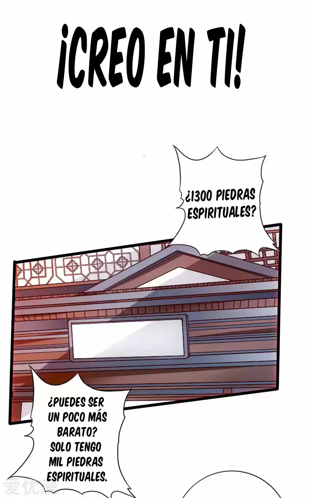 Immortal And Martial Venerable Emperor - Capítulo 17 - Página 21 - LectorTMOo