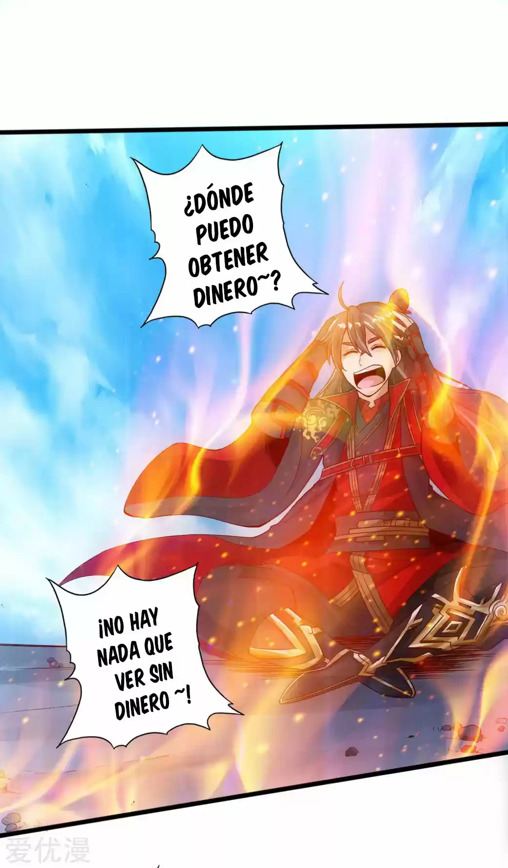 Immortal And Martial Venerable Emperor - Capítulo 19 - Página 13 - LectorTMOo