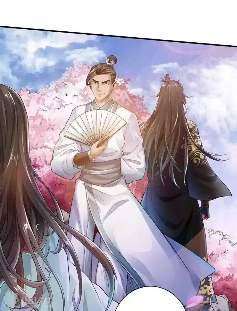 Immortal And Martial Venerable Emperor - Capítulo 2 - Página 10 - LectorTMOo
