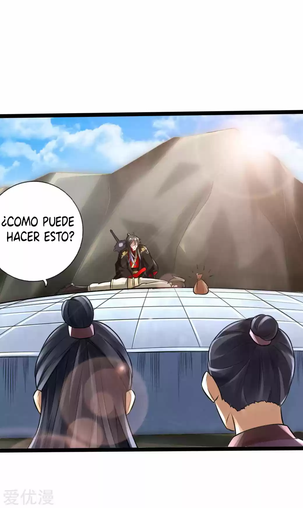 Immortal And Martial Venerable Emperor - Capítulo 20 - Página 26 - LectorTMOo
