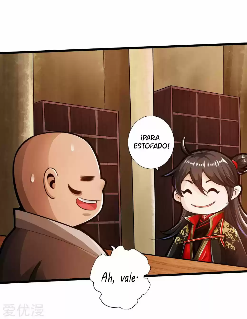 Immortal And Martial Venerable Emperor - Capítulo 21 - Página 10 - LectorTMOo