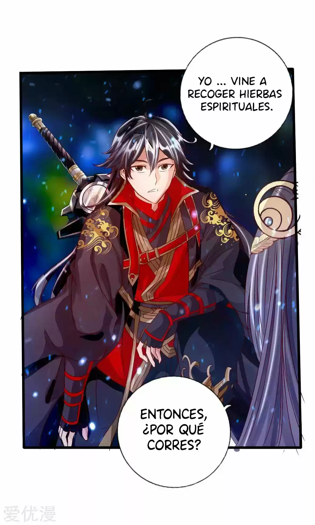 Immortal And Martial Venerable Emperor - Capítulo 22 - Página 6 - LectorTMOo