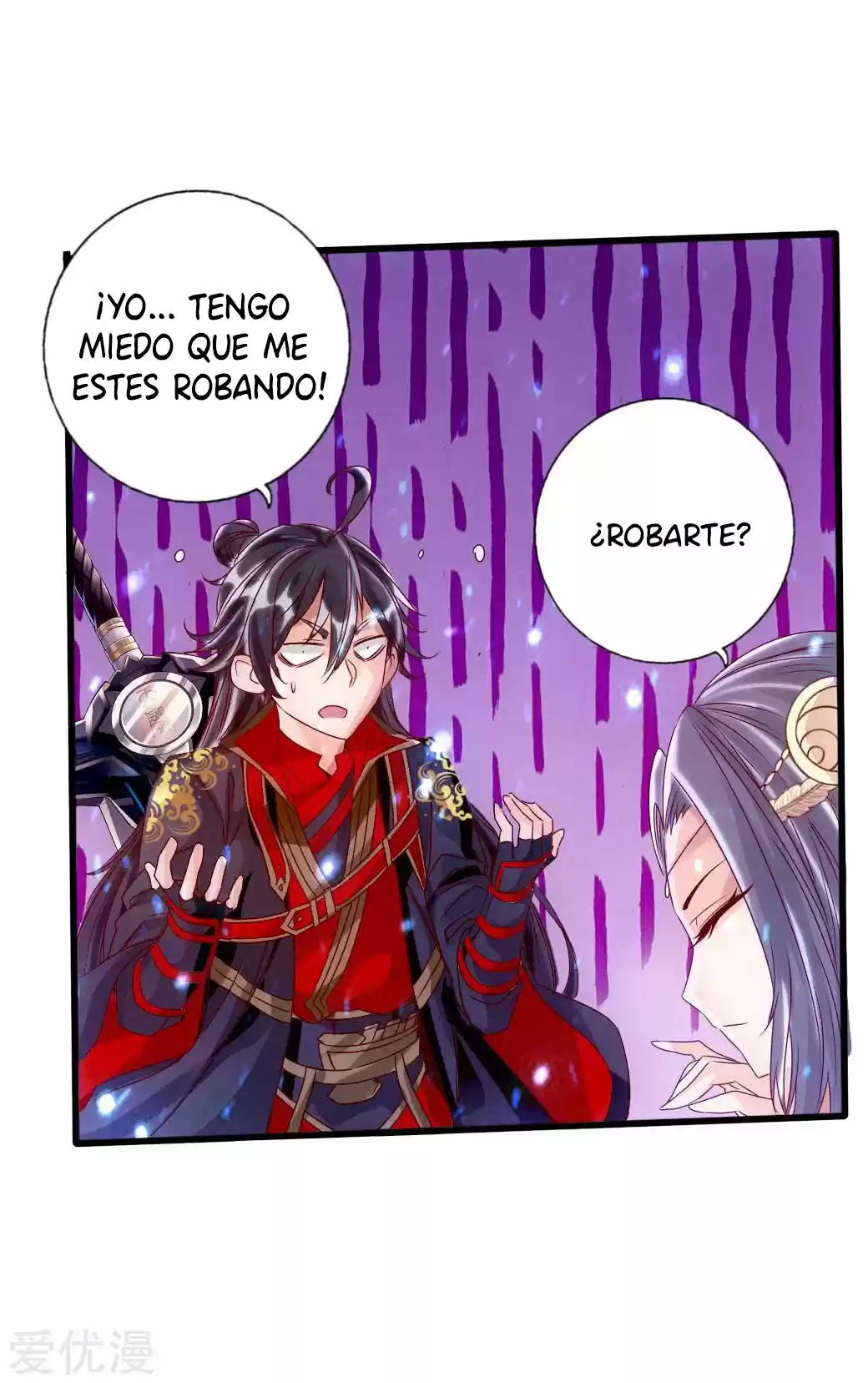 Immortal And Martial Venerable Emperor - Capítulo 22 - Página 8 - LectorTMOo