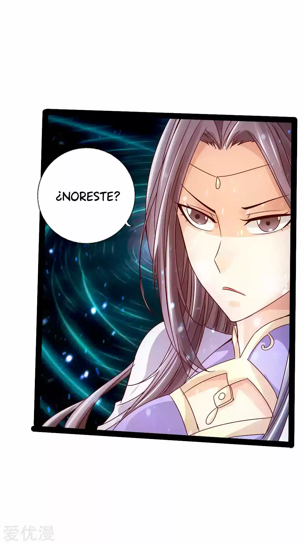 Immortal And Martial Venerable Emperor - Capítulo 22 - Página 12 - LectorTMOo