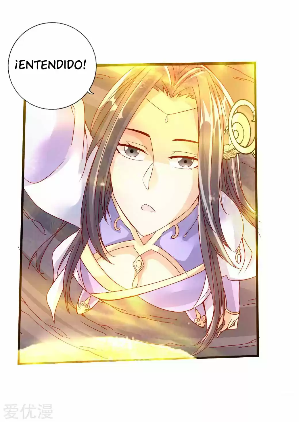Immortal And Martial Venerable Emperor - Capítulo 22 - Página 15 - LectorTMOo