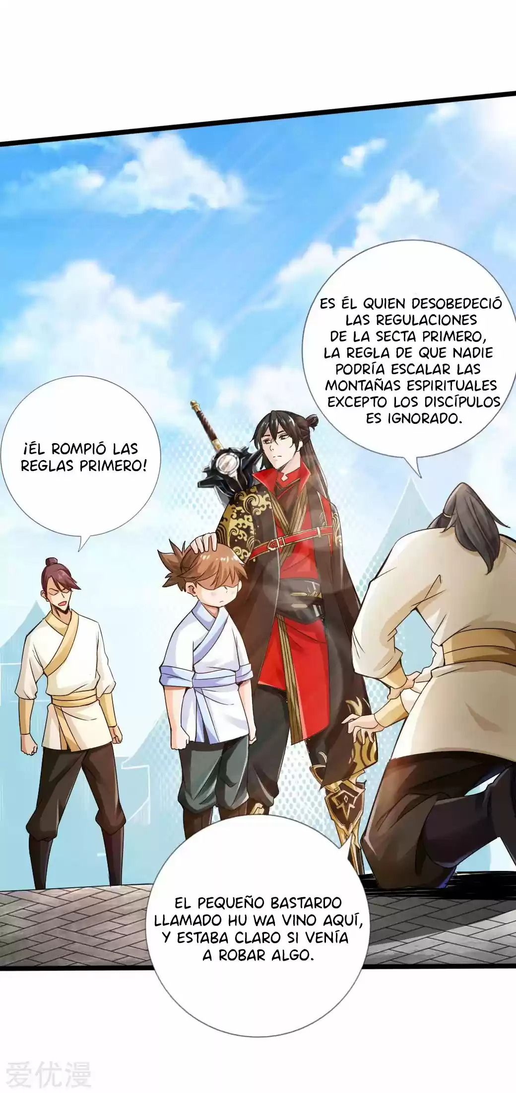 Immortal And Martial Venerable Emperor - Capítulo 23 - Página 9 - LectorTMOo