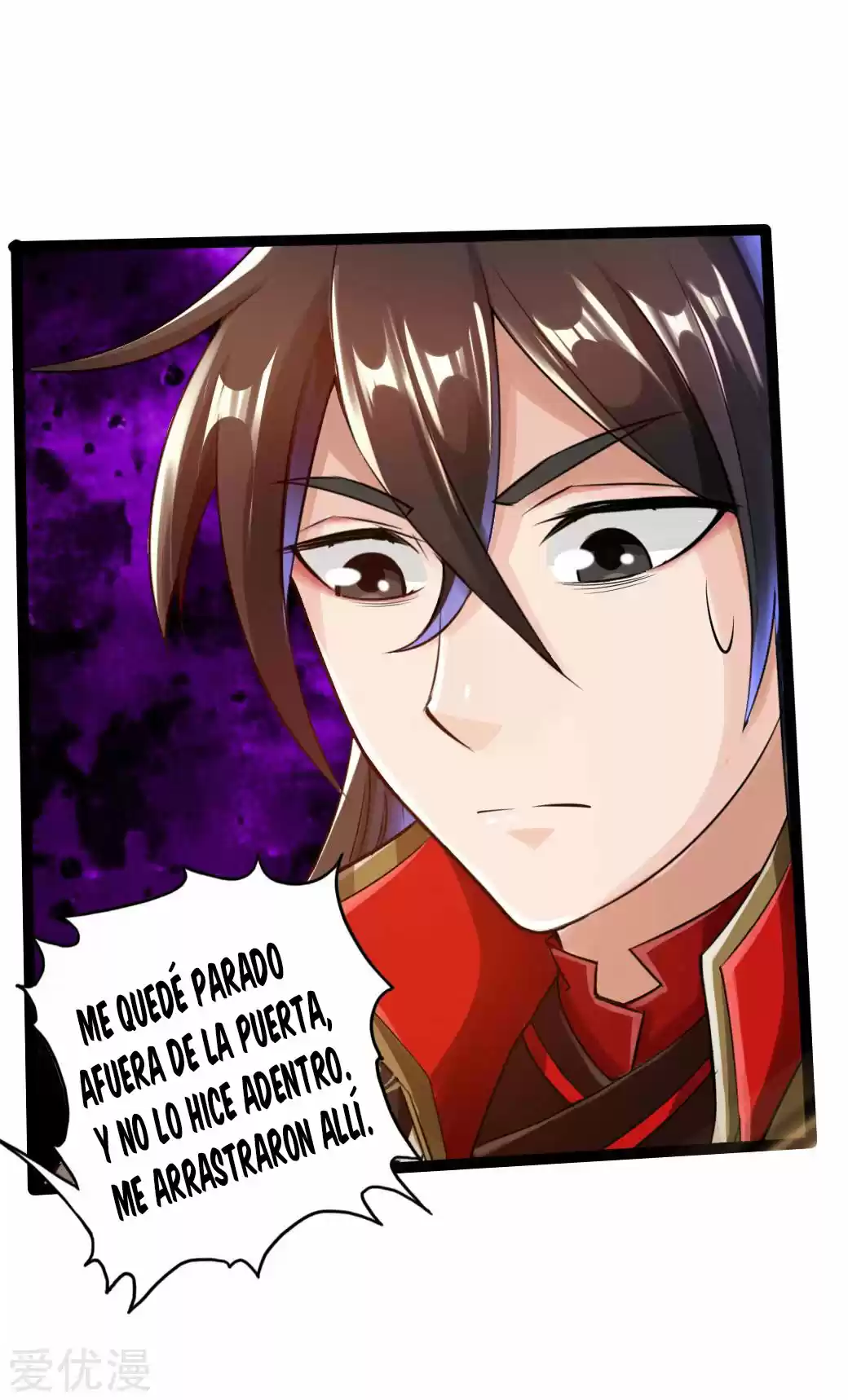 Immortal And Martial Venerable Emperor - Capítulo 23 - Página 11 - LectorTMOo