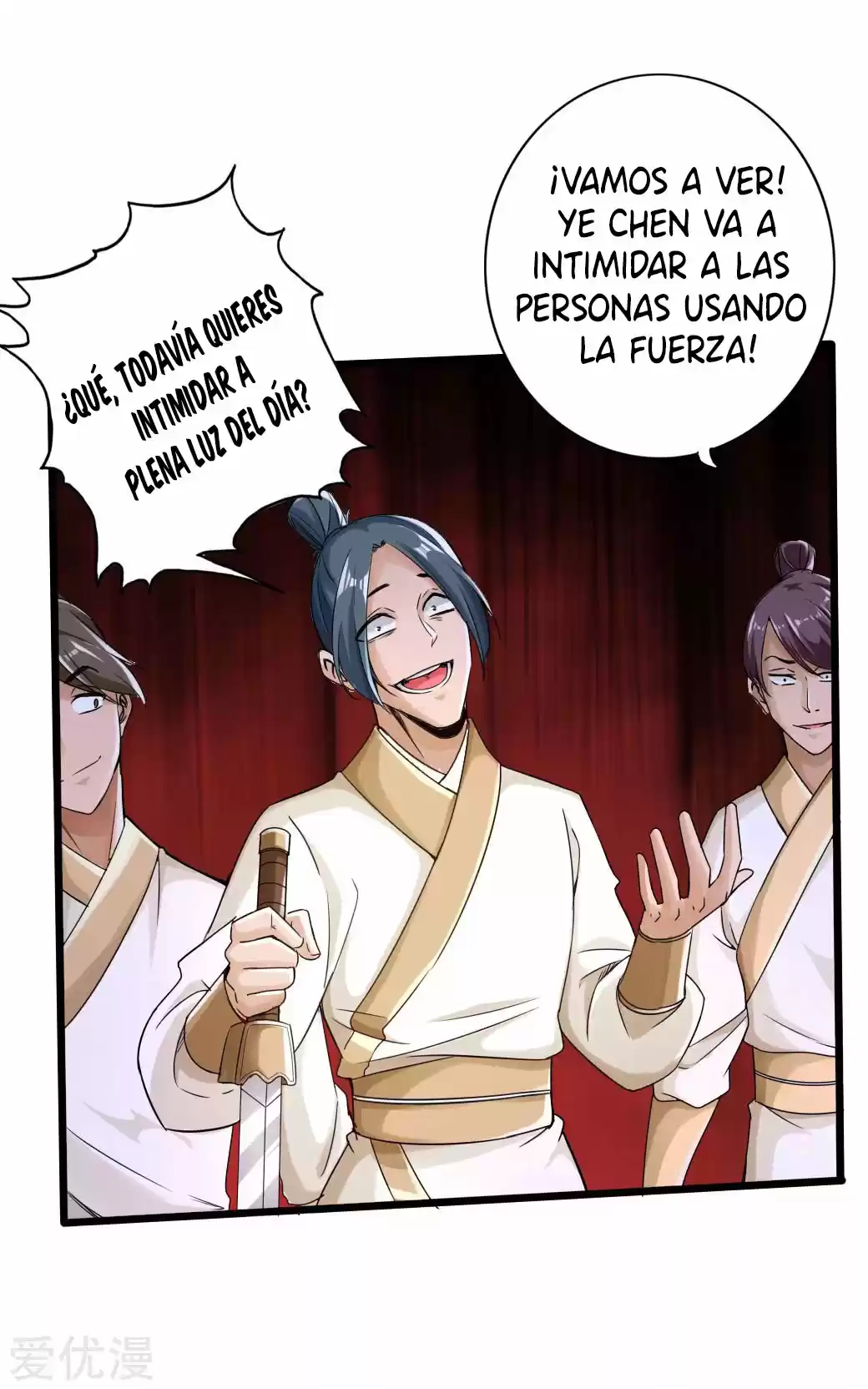 Immortal And Martial Venerable Emperor - Capítulo 23 - Página 12 - LectorTMOo