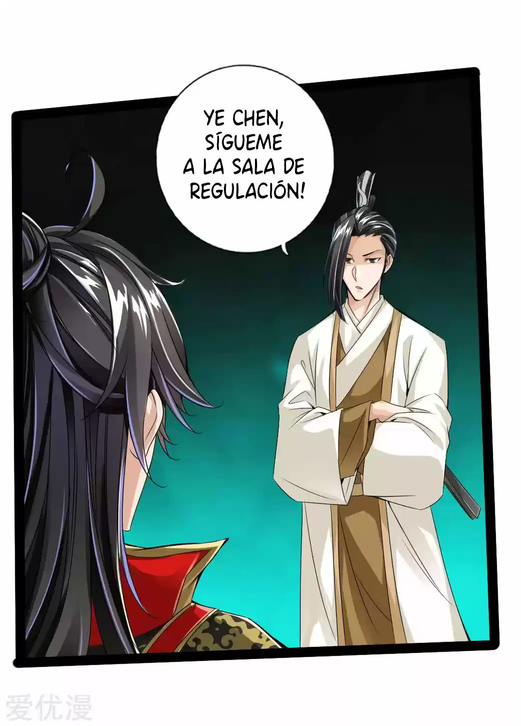 Immortal And Martial Venerable Emperor - Capítulo 23 - Página 23 - LectorTMOo