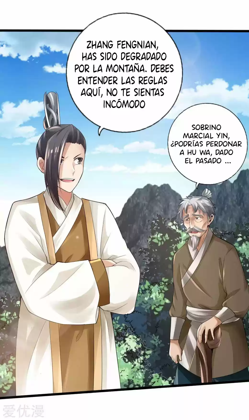 Immortal And Martial Venerable Emperor - Capítulo 23 - Página 27 - LectorTMOo