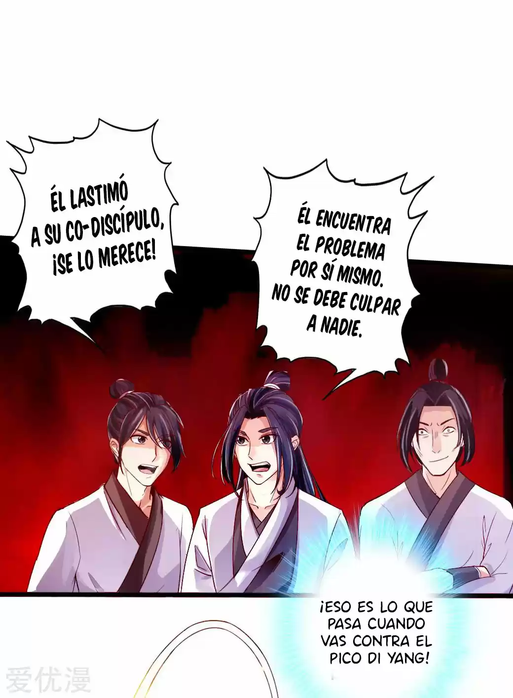Immortal And Martial Venerable Emperor - Capítulo 24 - Página 15 - LectorTMOo