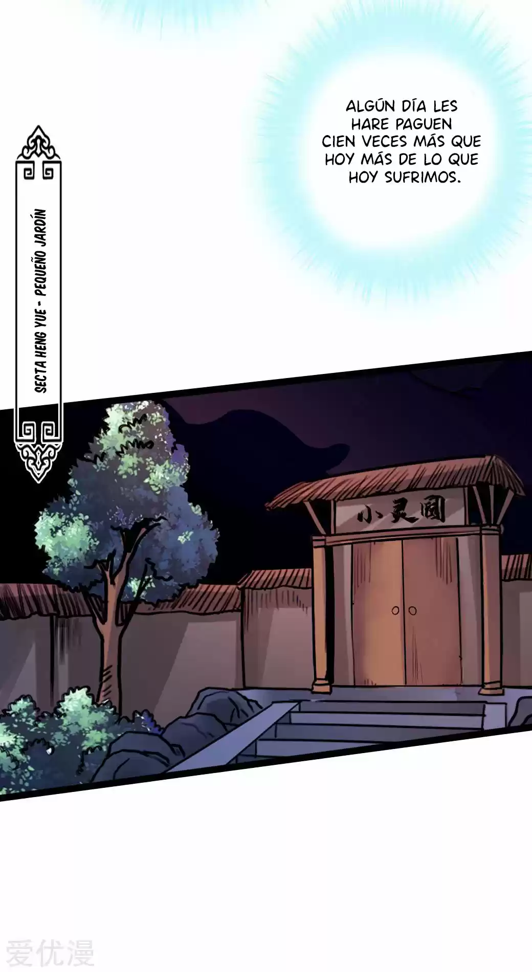 Immortal And Martial Venerable Emperor - Capítulo 24 - Página 34 - LectorTMOo