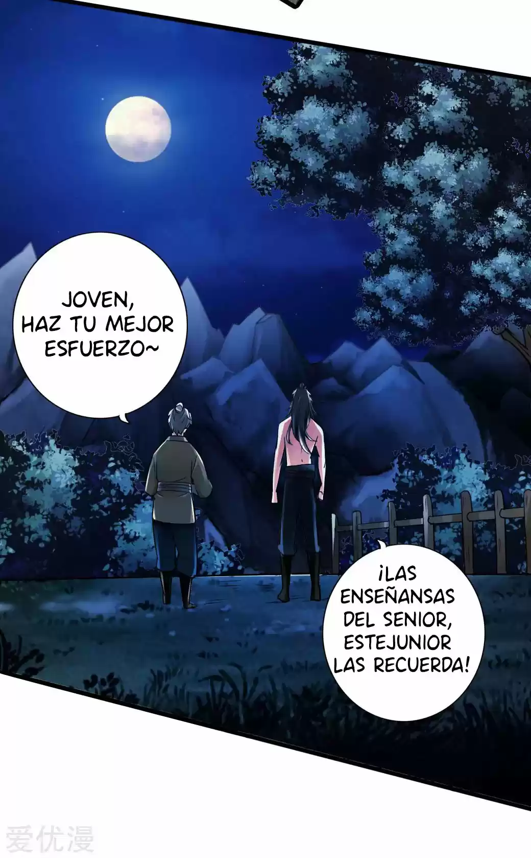 Immortal And Martial Venerable Emperor - Capítulo 25 - Página 20 - LectorTMOo