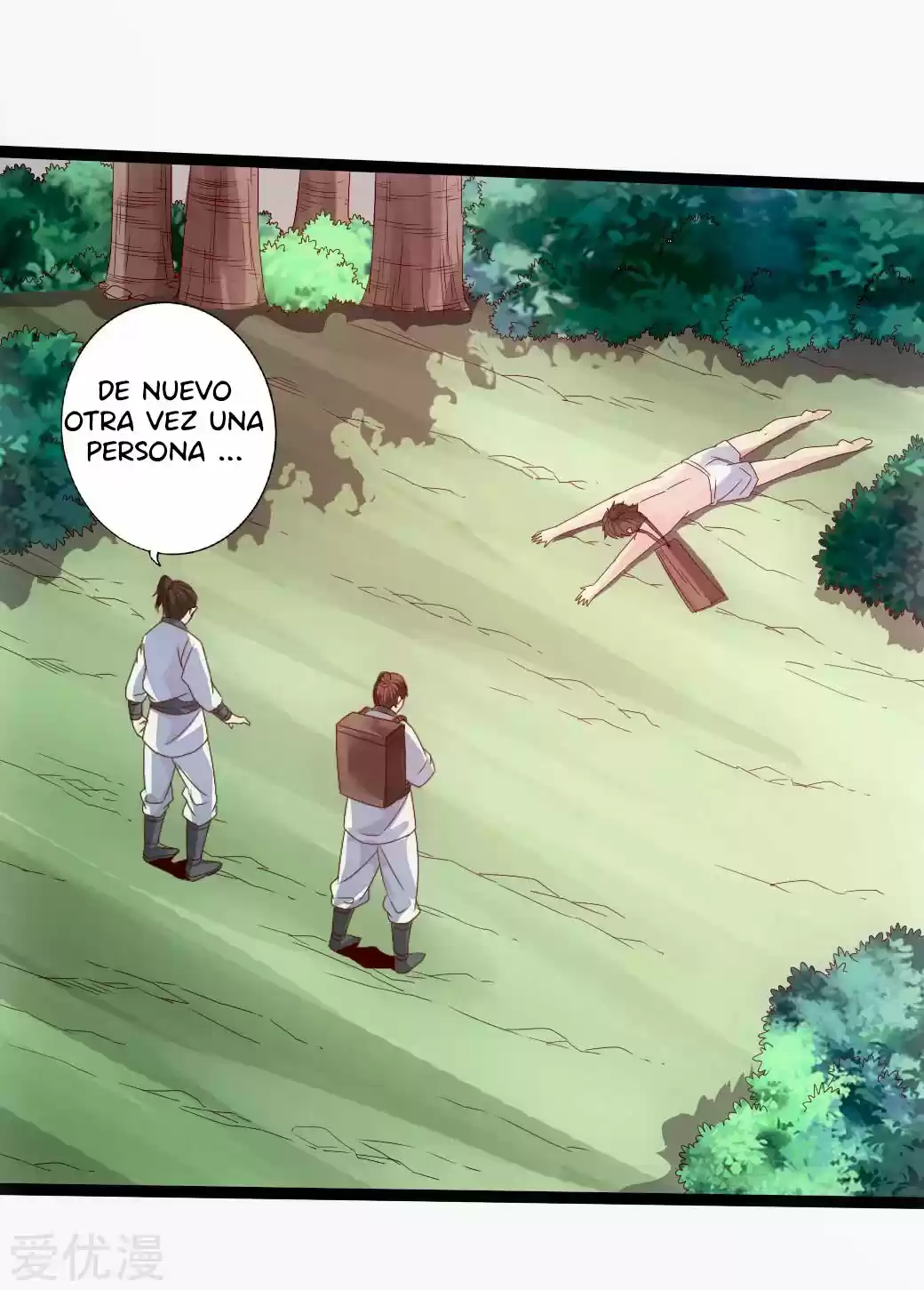 Immortal And Martial Venerable Emperor - Capítulo 26 - Página 12 - LectorTMOo