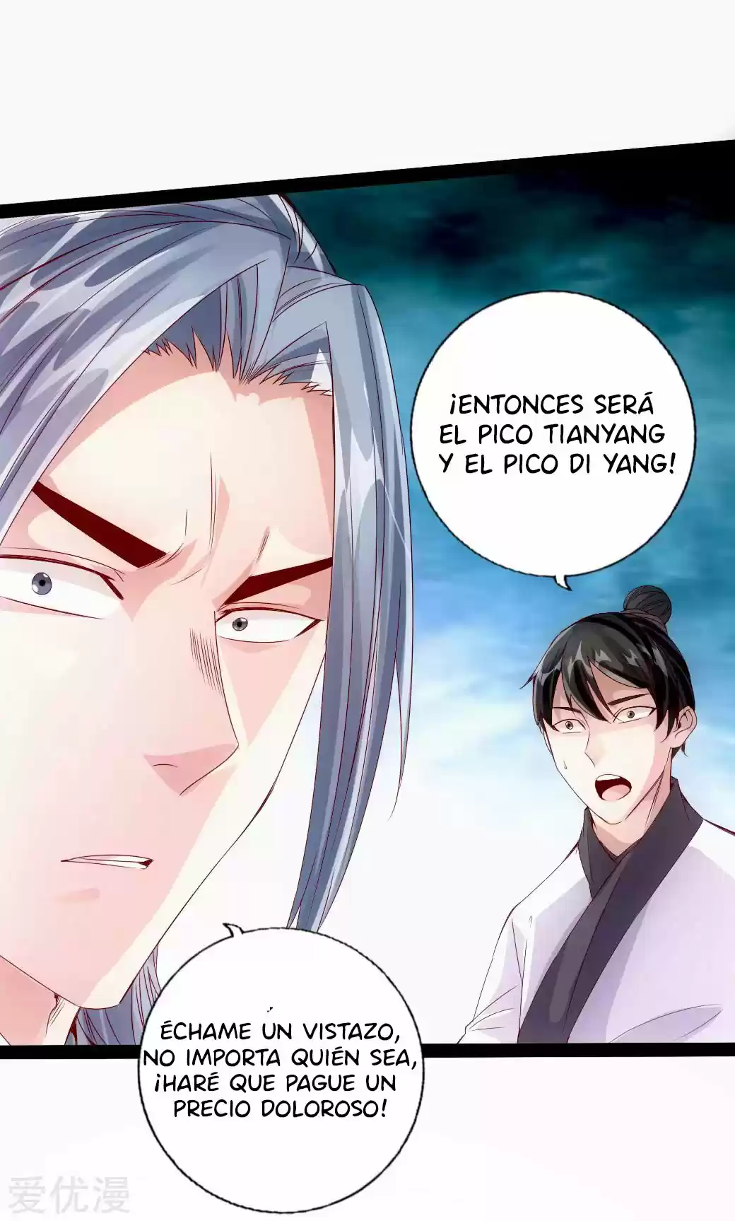 Immortal And Martial Venerable Emperor - Capítulo 26 - Página 19 - LectorTMOo