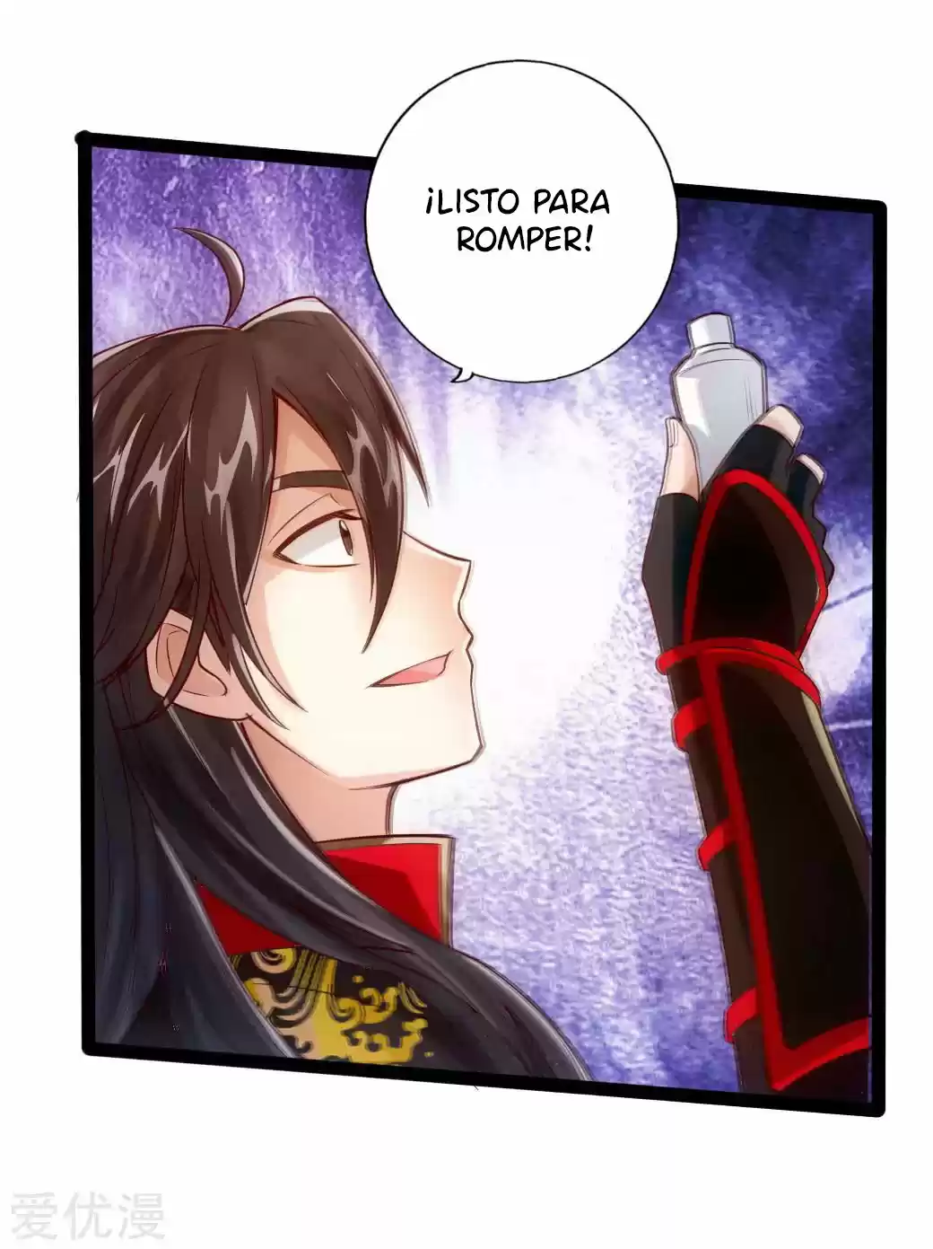 Immortal And Martial Venerable Emperor - Capítulo 26 - Página 24 - LectorTMOo