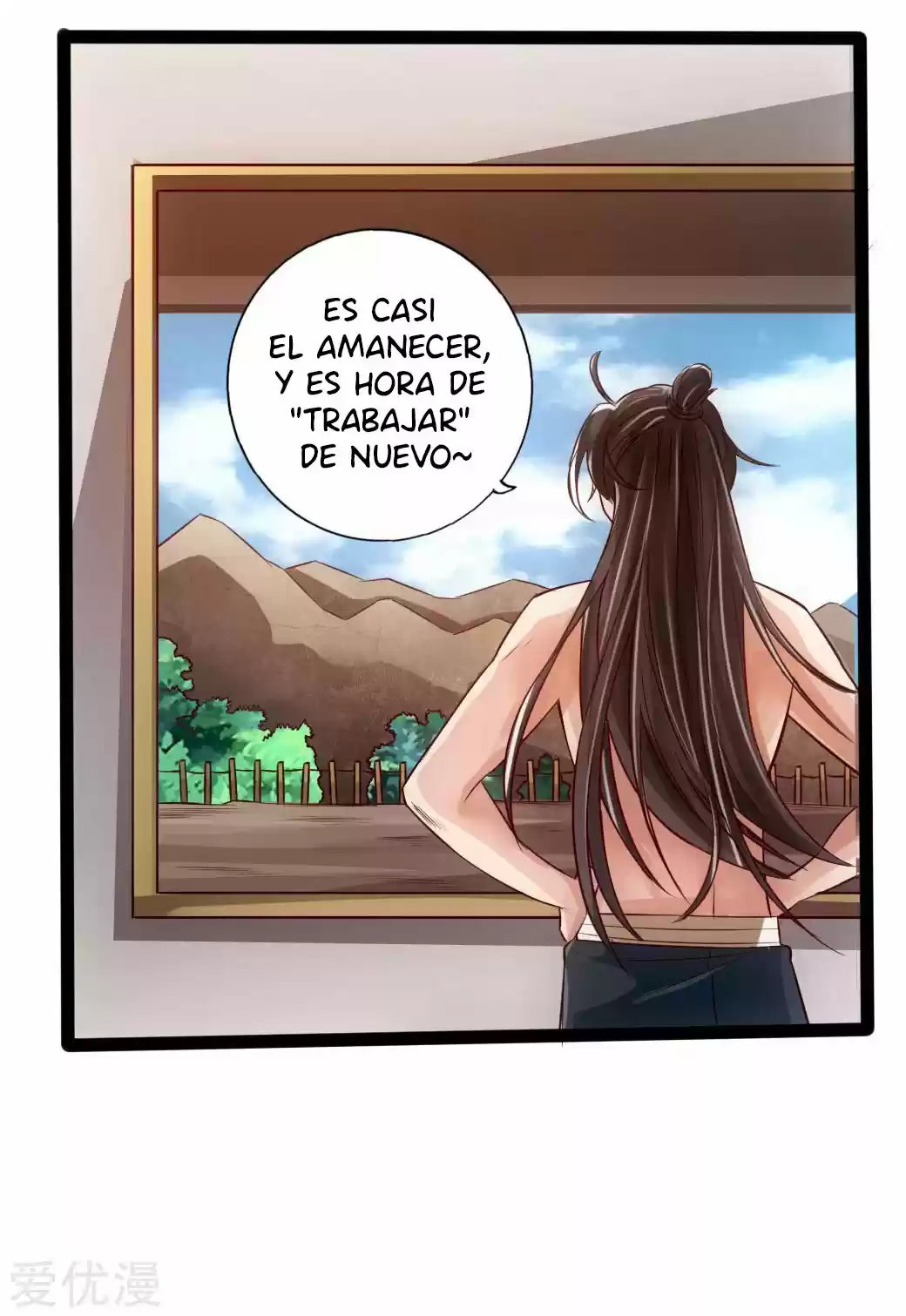 Immortal And Martial Venerable Emperor - Capítulo 26 - Página 27 - LectorTMOo