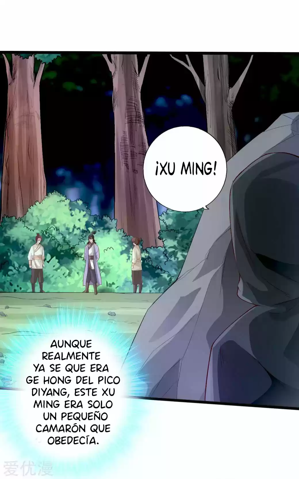 Immortal And Martial Venerable Emperor - Capítulo 26 - Página 36 - LectorTMOo