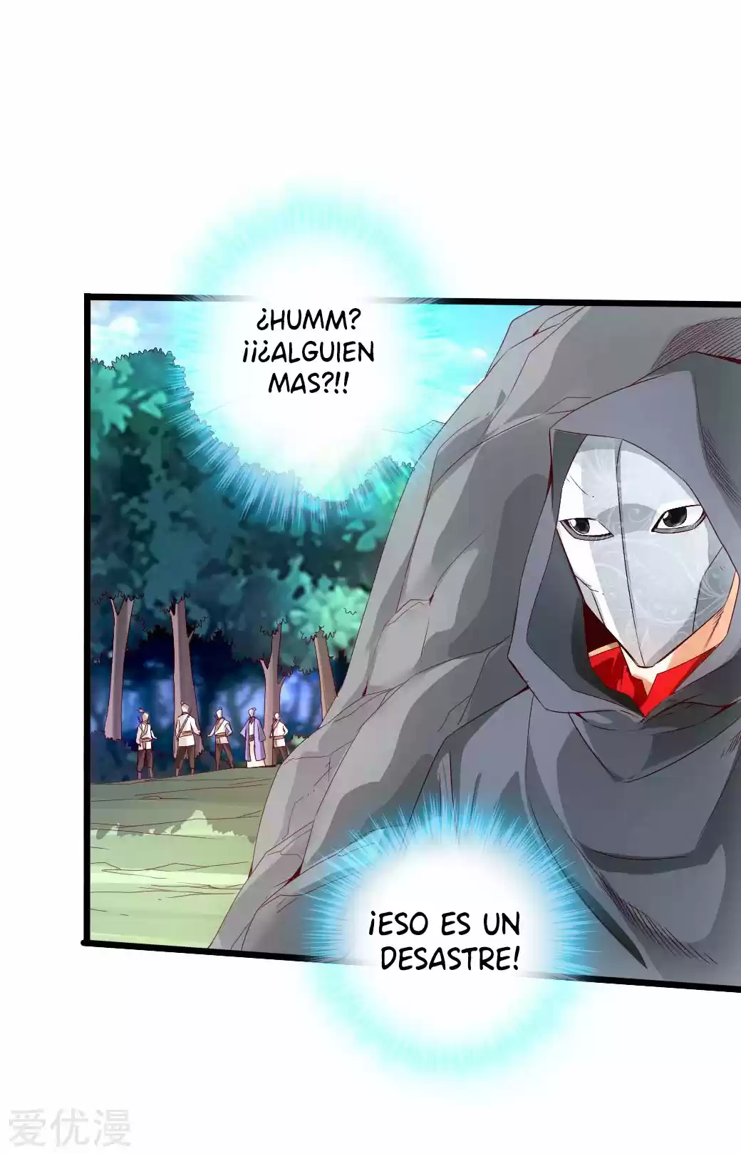 Immortal And Martial Venerable Emperor - Capítulo 27 - Página 7 - LectorTMOo