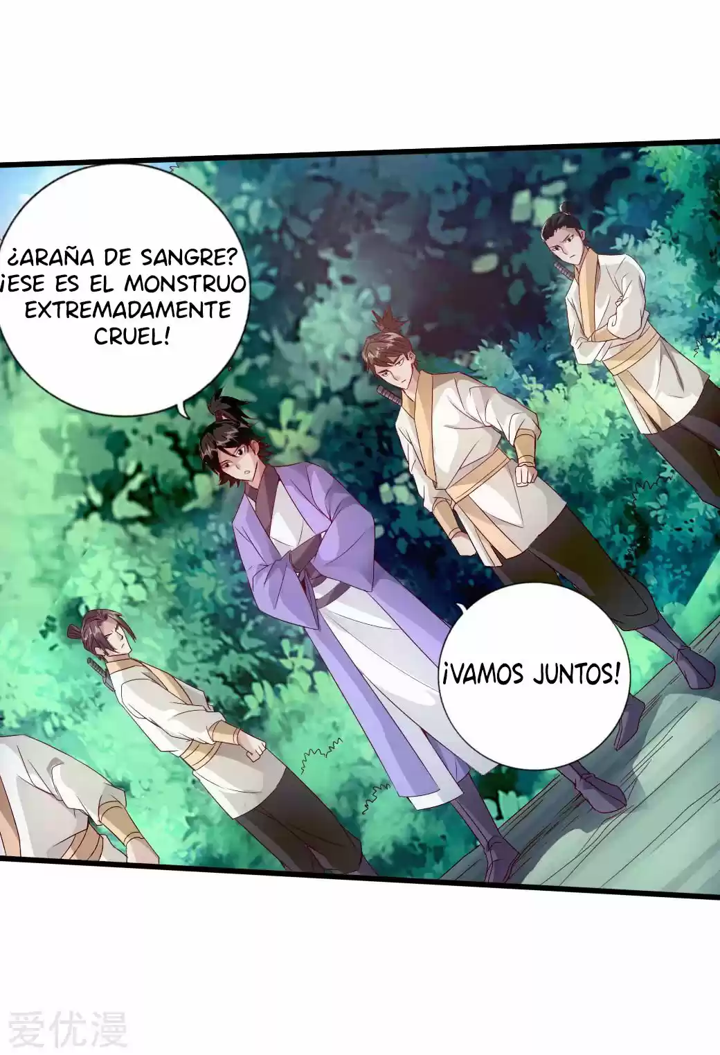 Immortal And Martial Venerable Emperor - Capítulo 27 - Página 8 - LectorTMOo