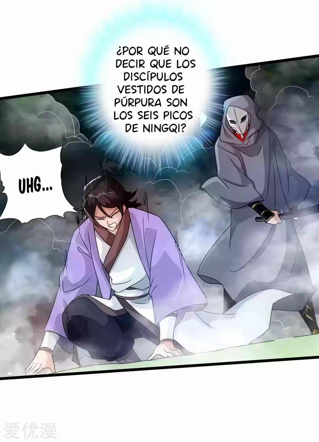 Immortal And Martial Venerable Emperor - Capítulo 27 - Página 21 - LectorTMOo