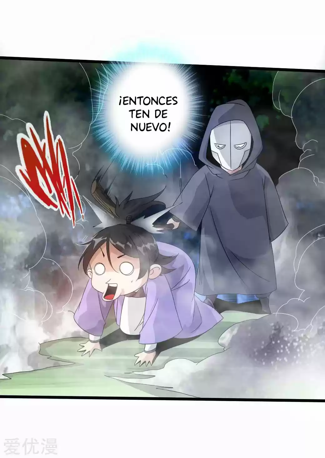 Immortal And Martial Venerable Emperor - Capítulo 27 - Página 22 - LectorTMOo