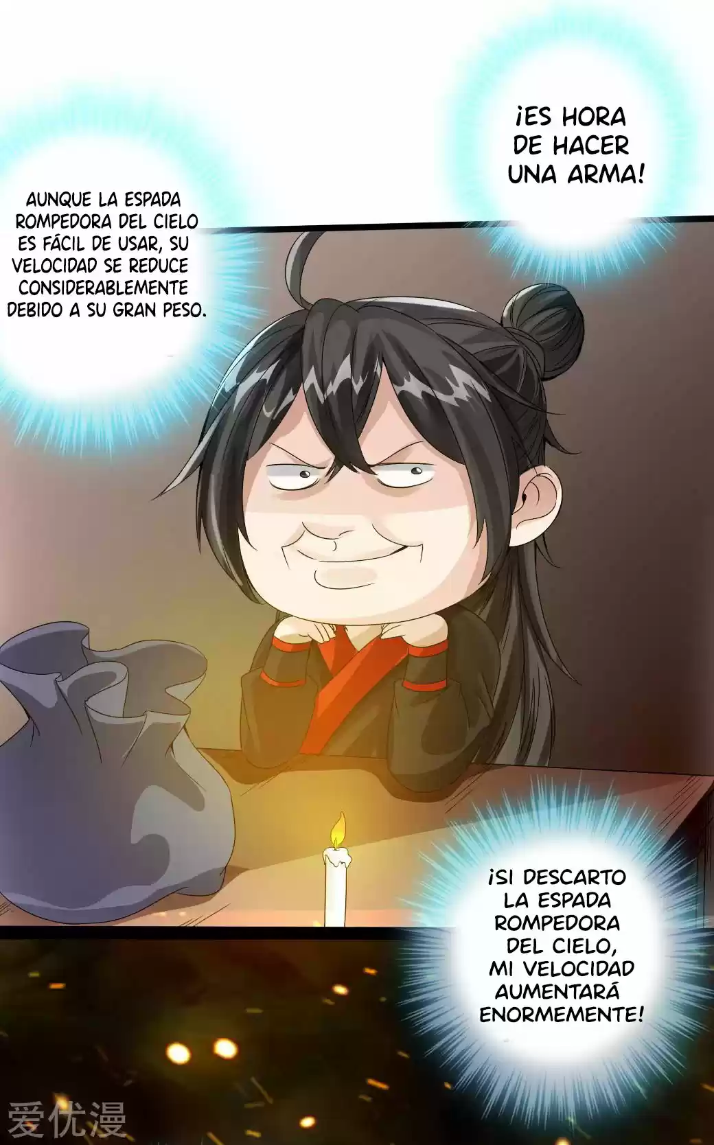 Immortal And Martial Venerable Emperor - Capítulo 28 - Página 22 - LectorTMOo