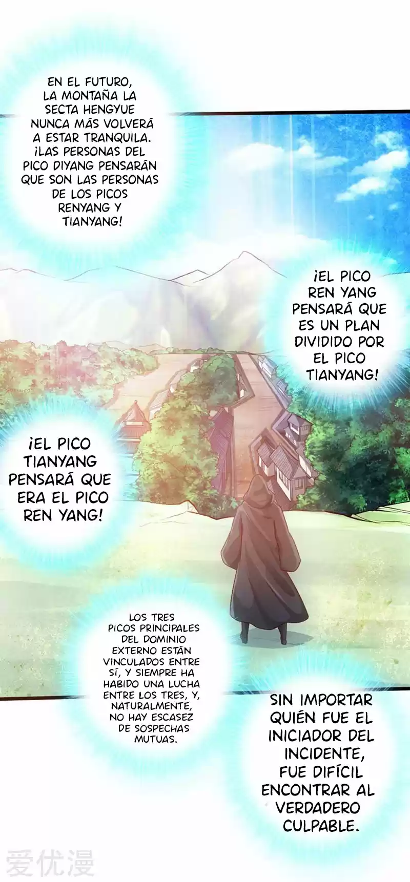 Immortal And Martial Venerable Emperor - Capítulo 29 - Página 19 - LectorTMOo