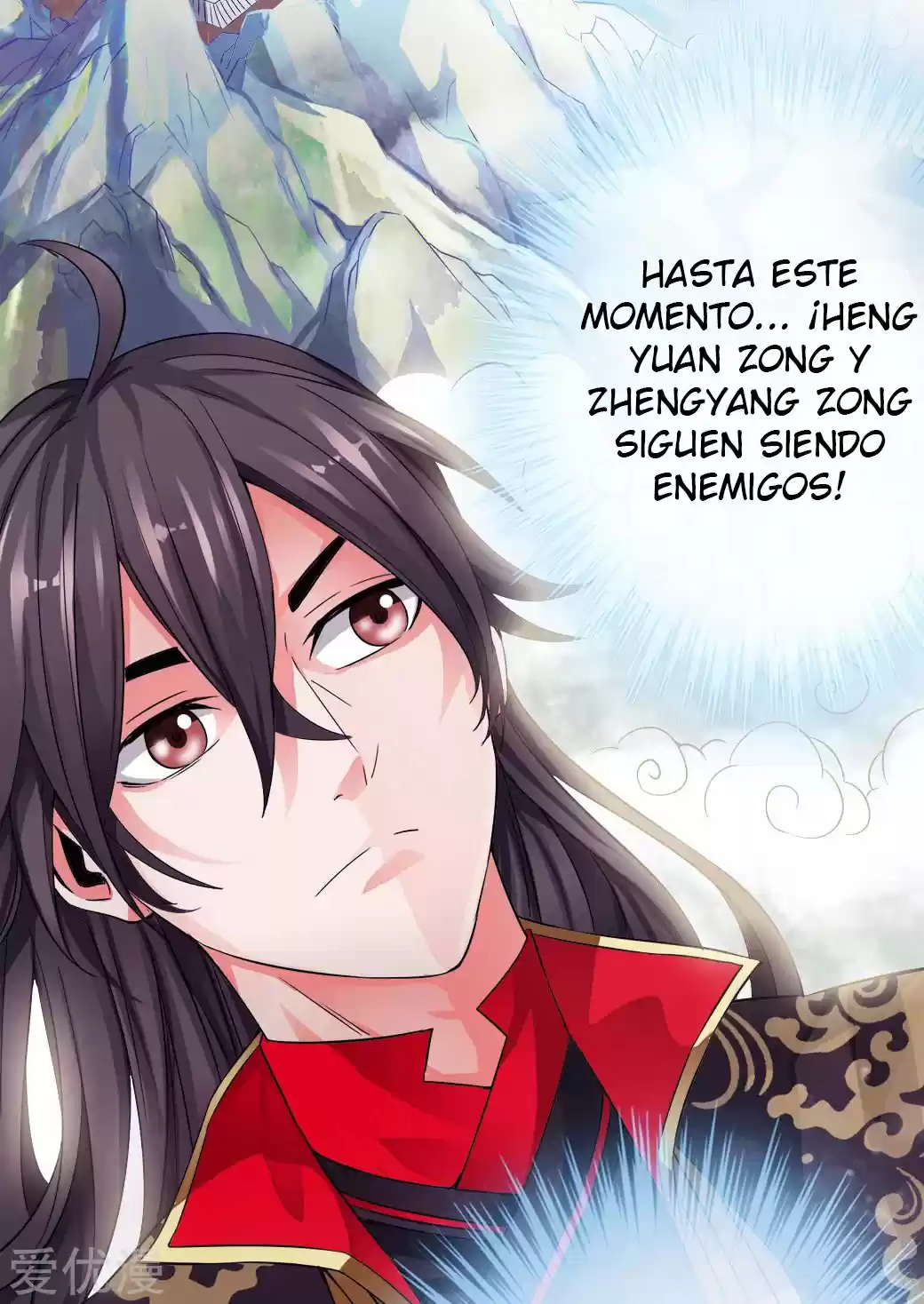 Immortal And Martial Venerable Emperor - Capítulo 3 - Página 17 - LectorTMOo