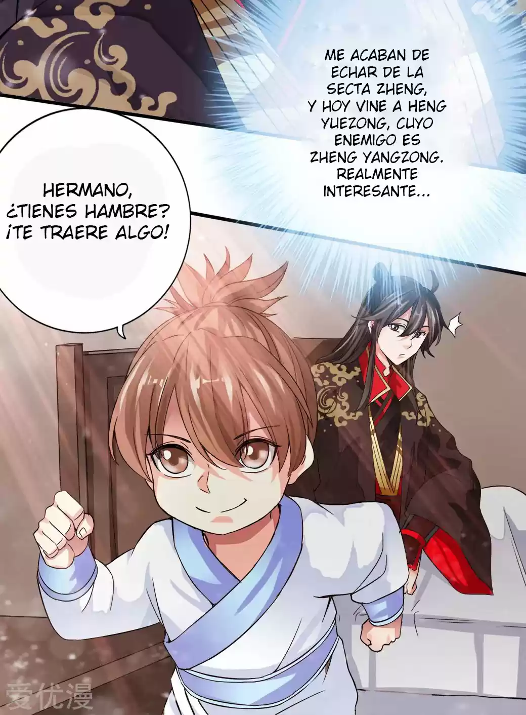 Immortal And Martial Venerable Emperor - Capítulo 3 - Página 18 - LectorTMOo