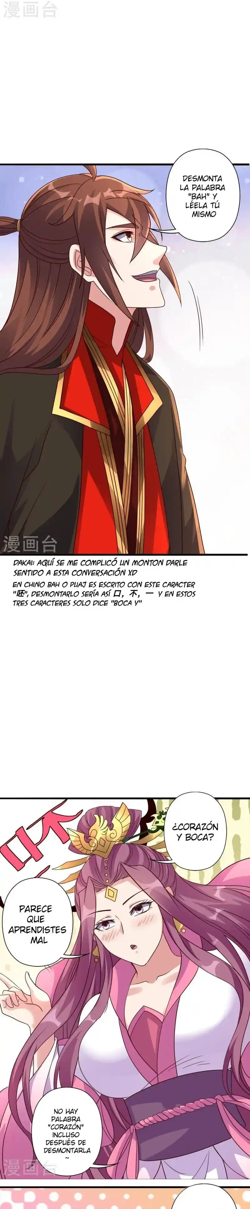 Immortal And Martial Venerable Emperor - Capítulo 308 - Página 5 - LectorTMOo
