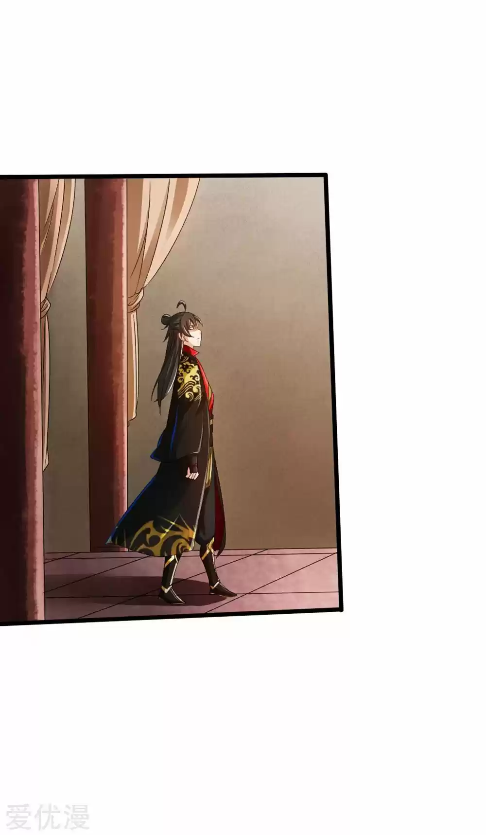Immortal And Martial Venerable Emperor - Capítulo 31 - Página 18 - LectorTMOo