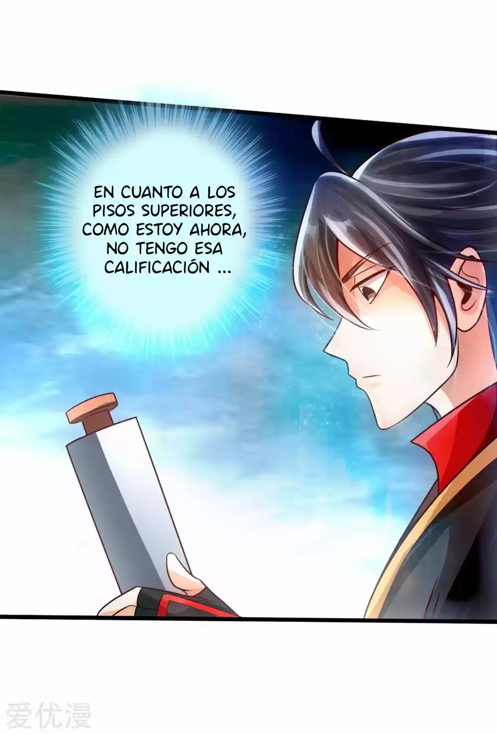 Immortal And Martial Venerable Emperor - Capítulo 31 - Página 23 - LectorTMOo