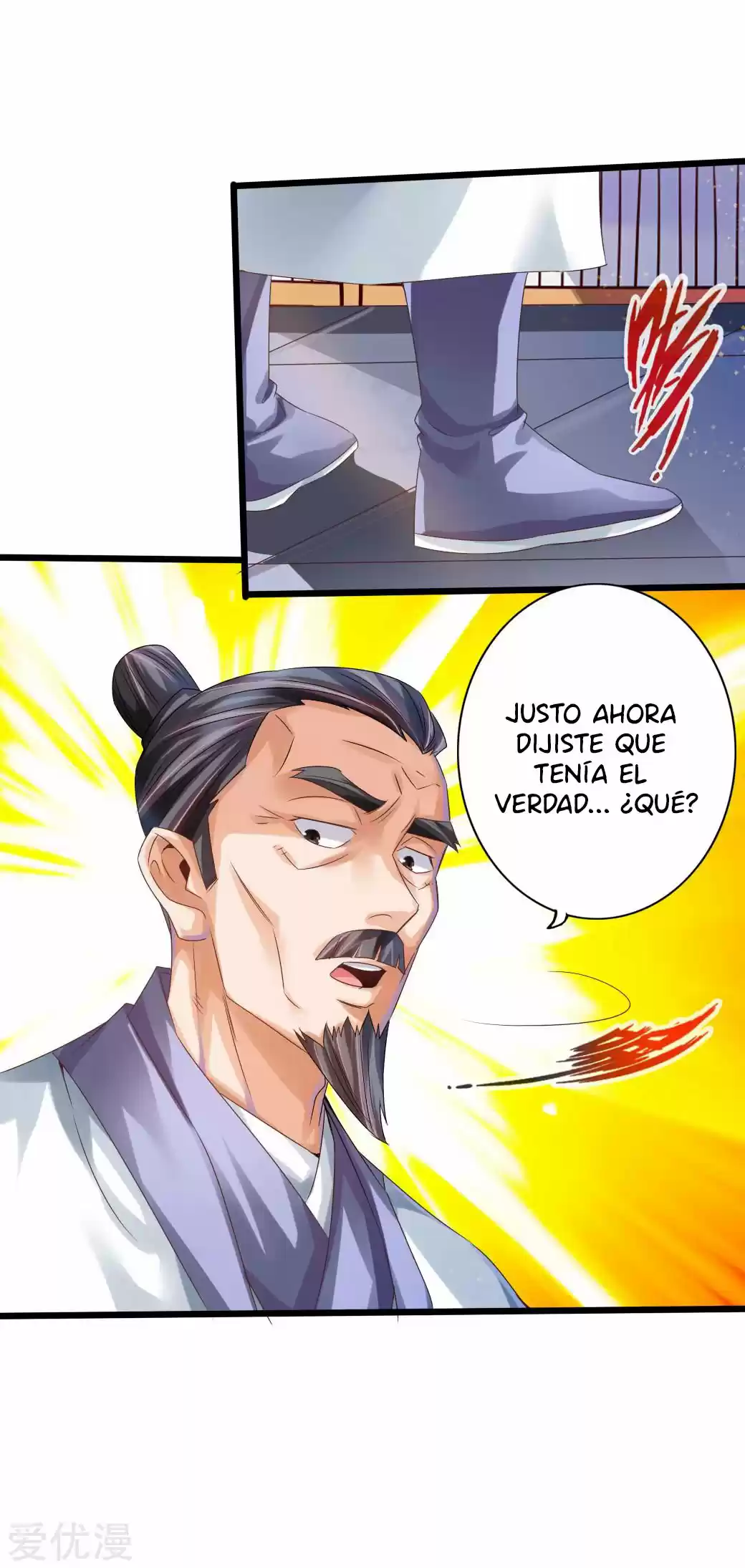 Immortal And Martial Venerable Emperor - Capítulo 32 - Página 14 - LectorTMOo