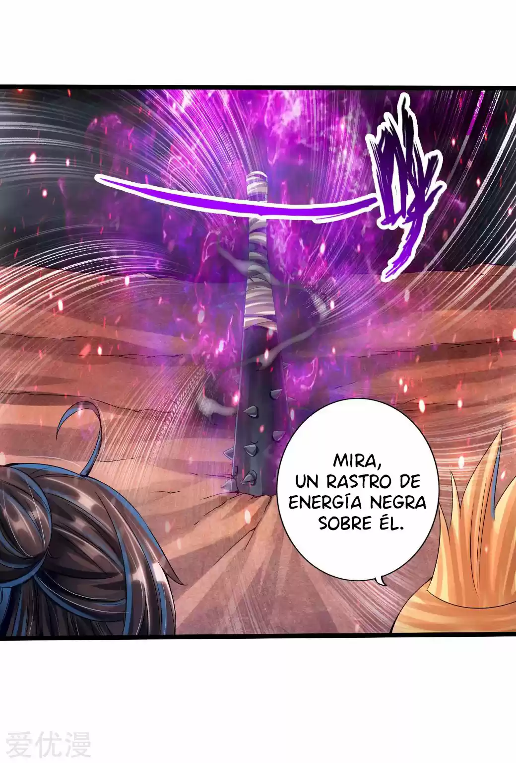 Immortal And Martial Venerable Emperor - Capítulo 32 - Página 23 - LectorTMOo