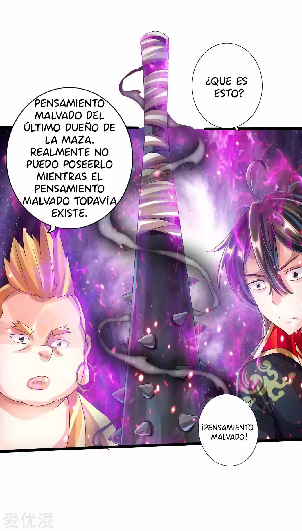 Immortal And Martial Venerable Emperor - Capítulo 32 - Página 24 - LectorTMOo