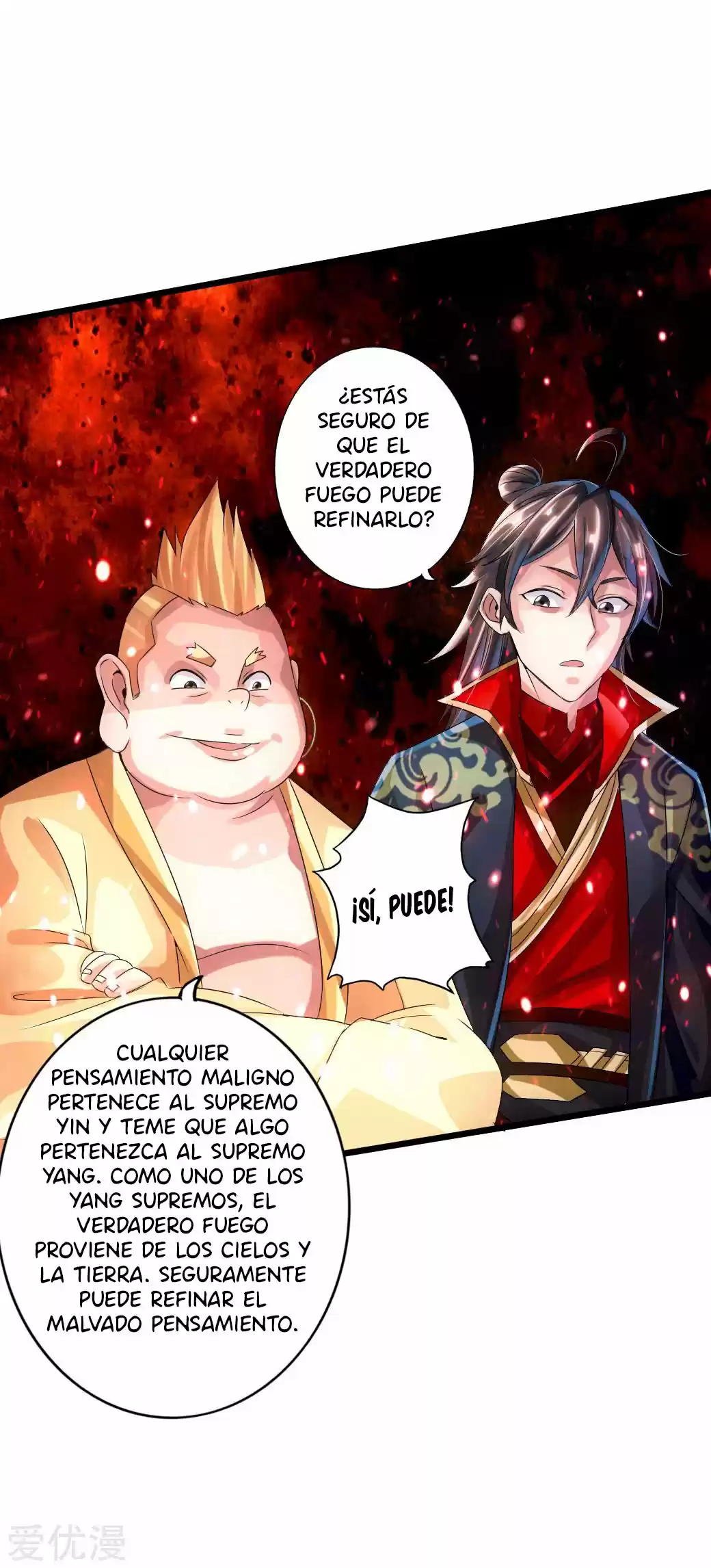 Immortal And Martial Venerable Emperor - Capítulo 32 - Página 26 - LectorTMOo