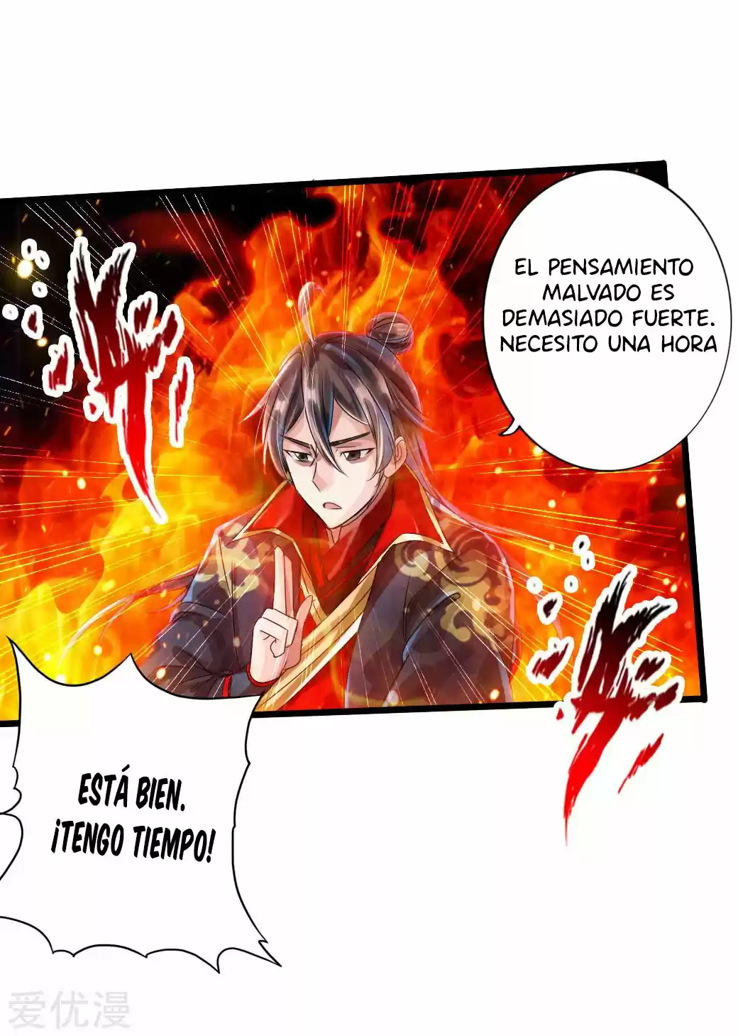 Immortal And Martial Venerable Emperor - Capítulo 32 - Página 29 - LectorTMOo