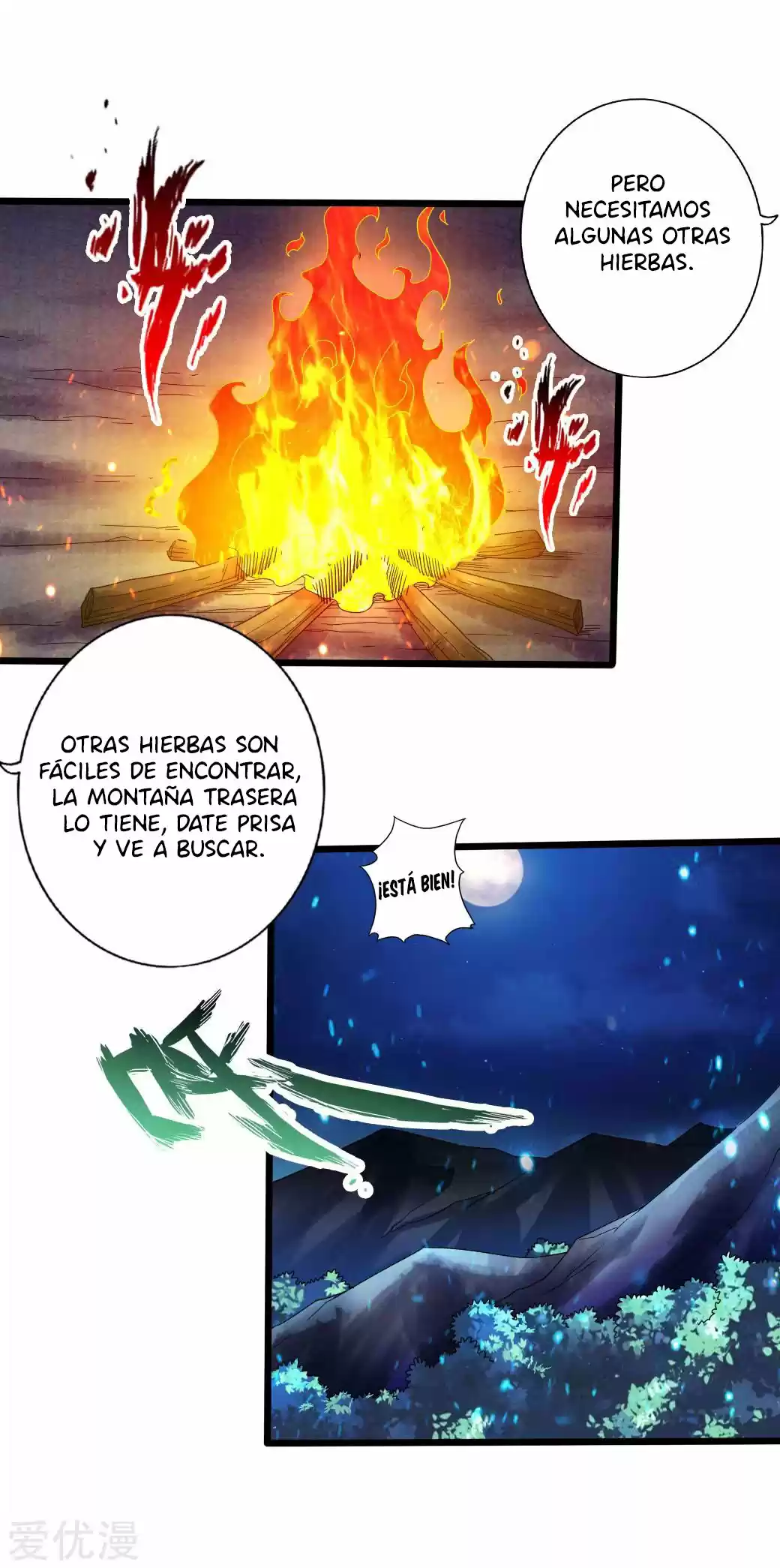 Immortal And Martial Venerable Emperor - Capítulo 34 - Página 5 - LectorTMOo