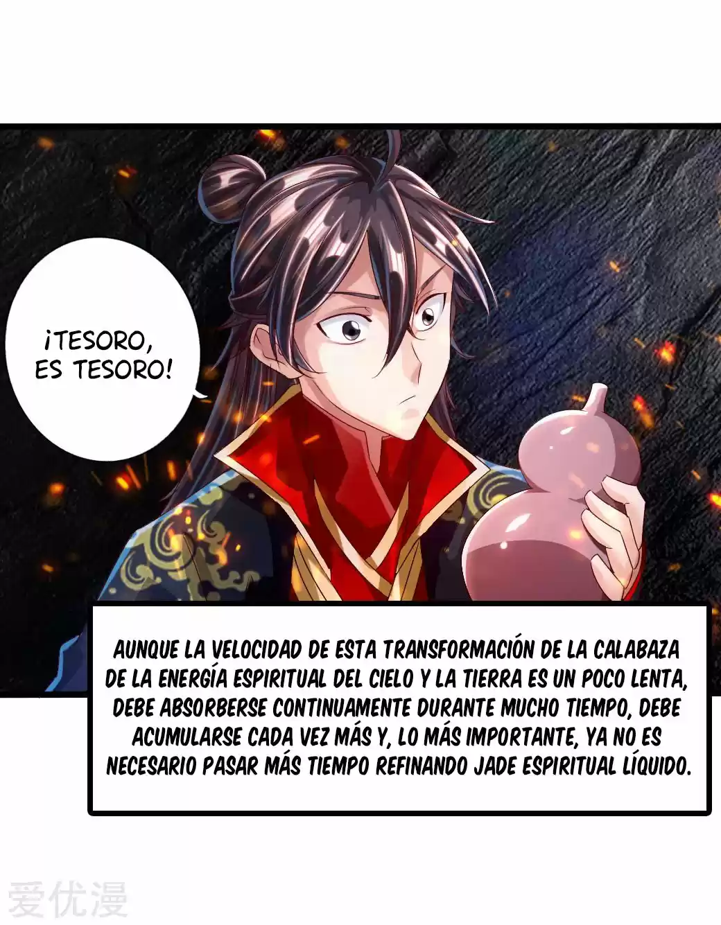 Immortal And Martial Venerable Emperor - Capítulo 34 - Página 34 - LectorTMOo