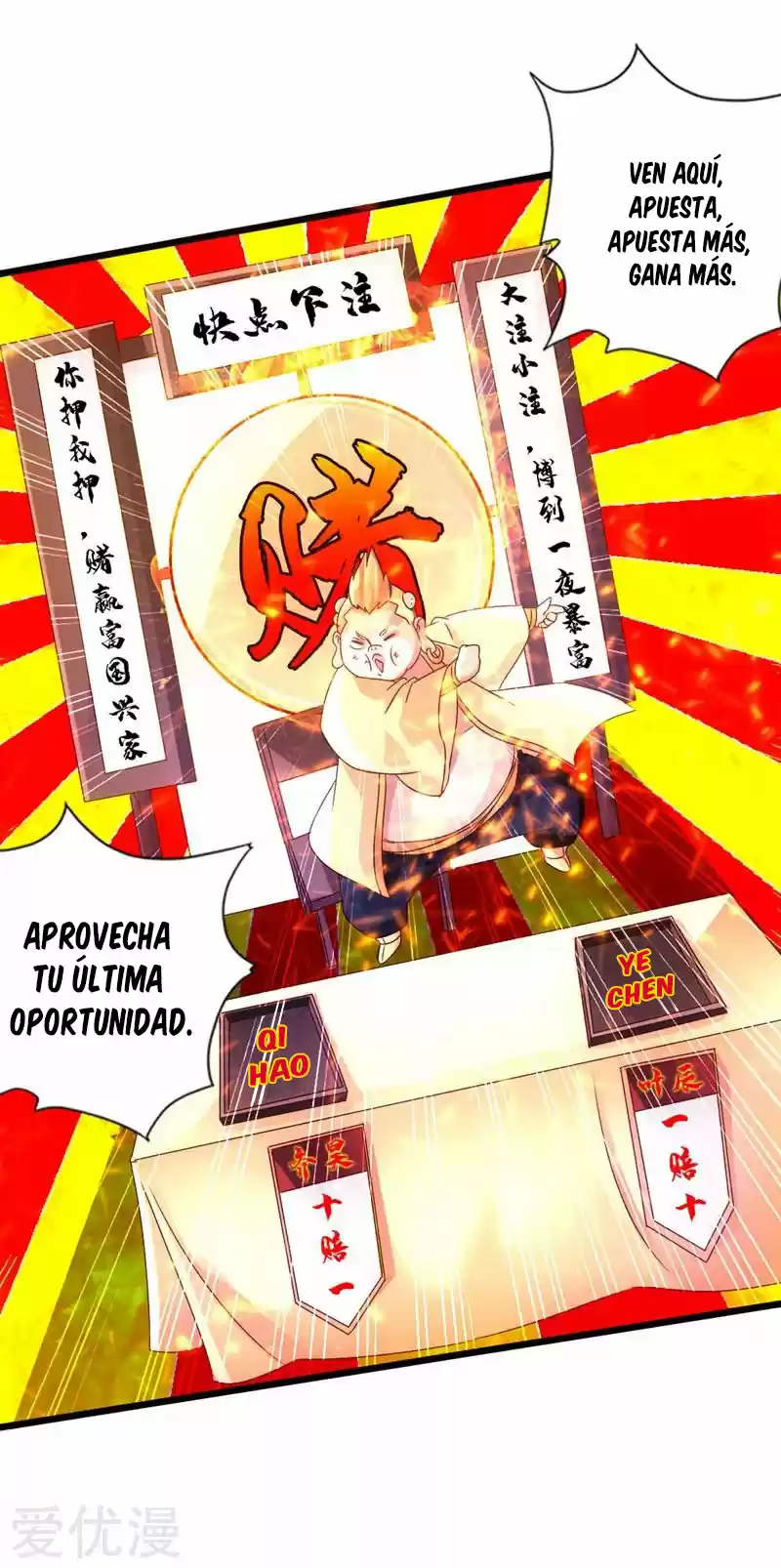 Immortal And Martial Venerable Emperor - Capítulo 36 - Página 22 - LectorTMOo