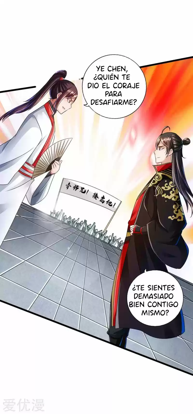Immortal And Martial Venerable Emperor - Capítulo 36 - Página 29 - LectorTMOo