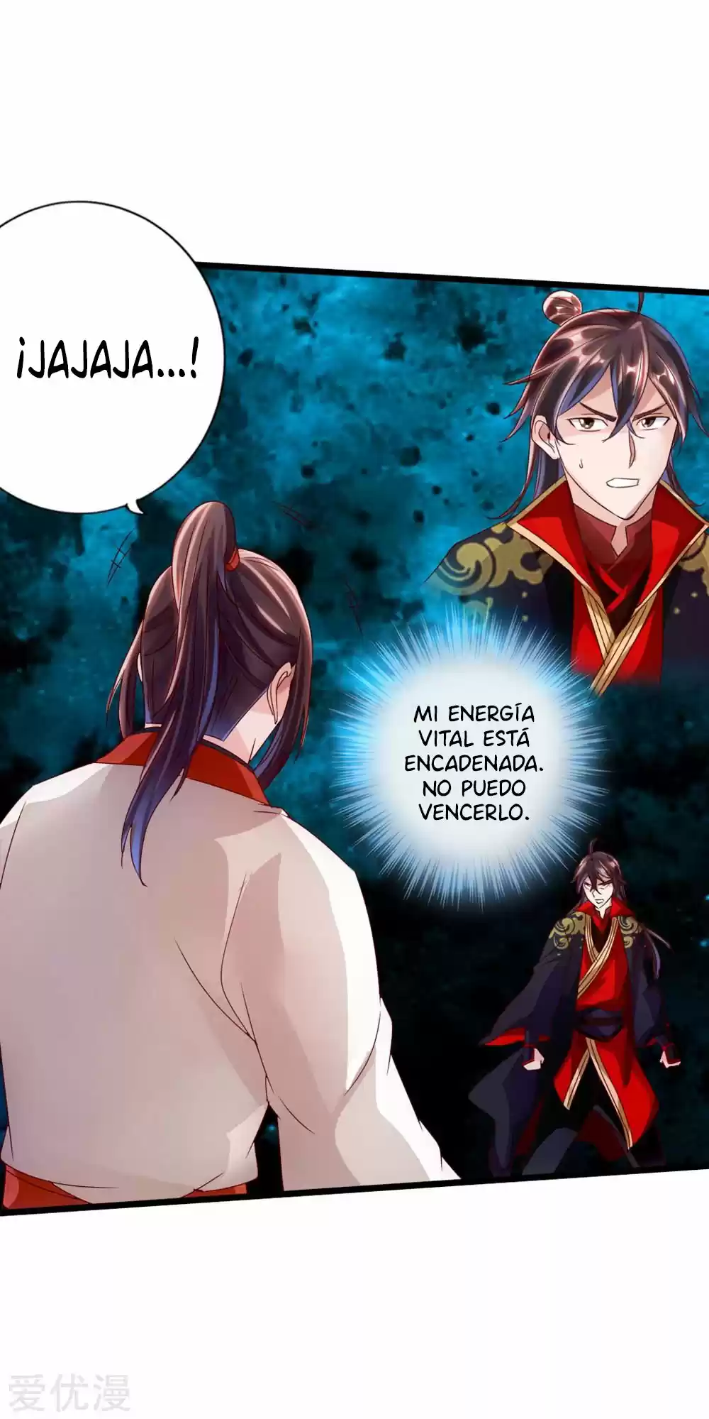 Immortal And Martial Venerable Emperor - Capítulo 39 - Página 6 - LectorTMOo