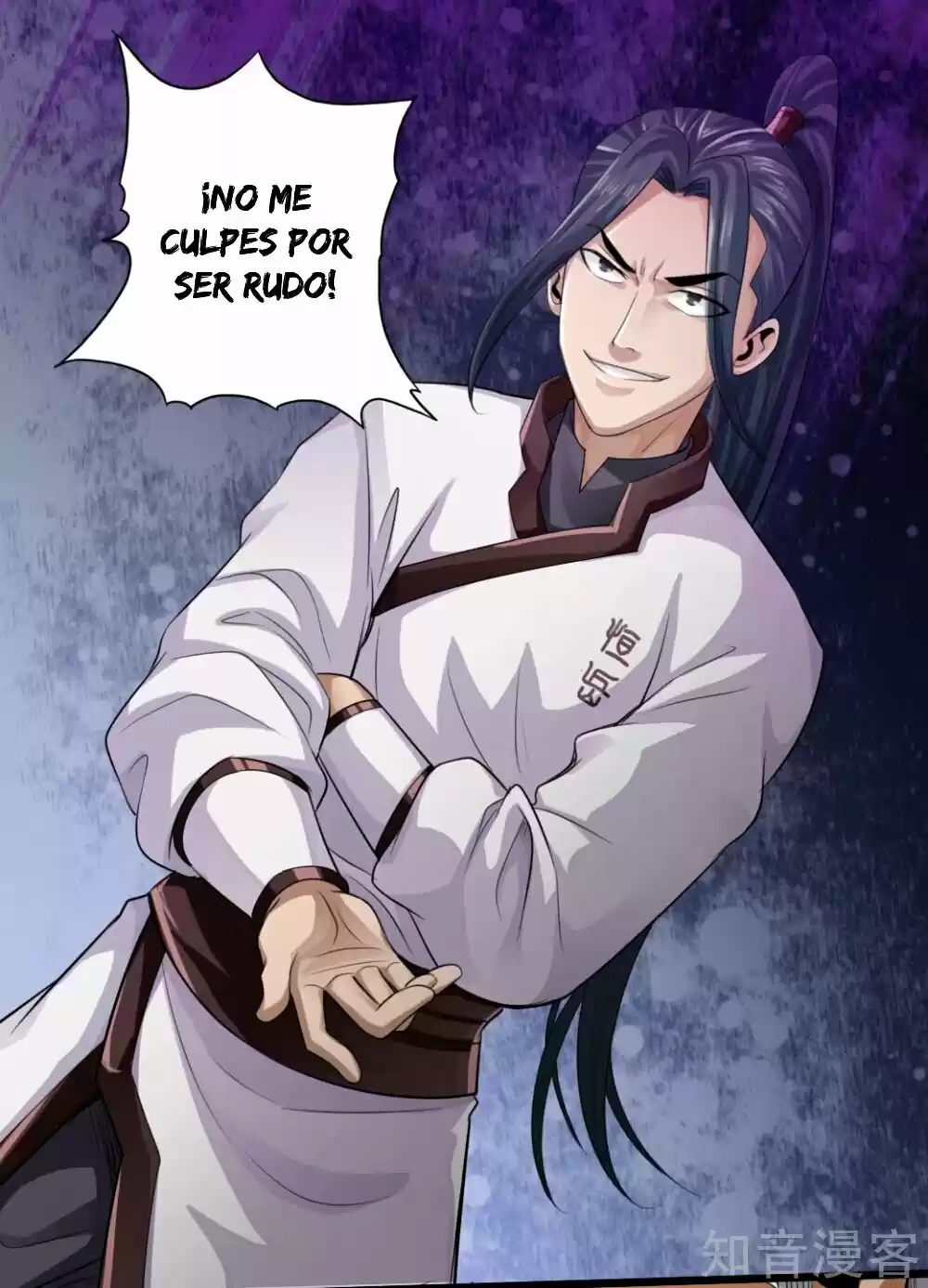 Immortal And Martial Venerable Emperor - Capítulo 4 - Página 12 - LectorTMOo