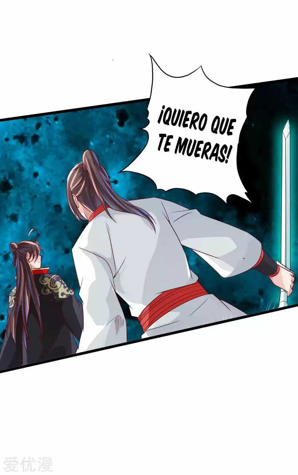 Immortal And Martial Venerable Emperor - Capítulo 40 - Página 14 - LectorTMOo