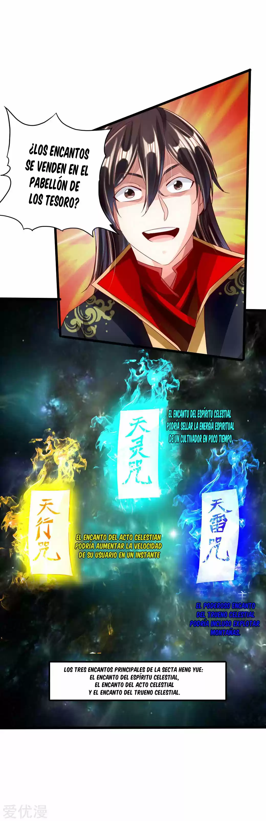 Immortal And Martial Venerable Emperor - Capítulo 41 - Página 10 - LectorTMOo