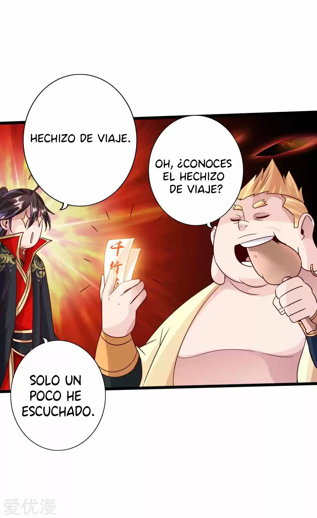 Immortal And Martial Venerable Emperor - Capítulo 41 - Página 22 - LectorTMOo