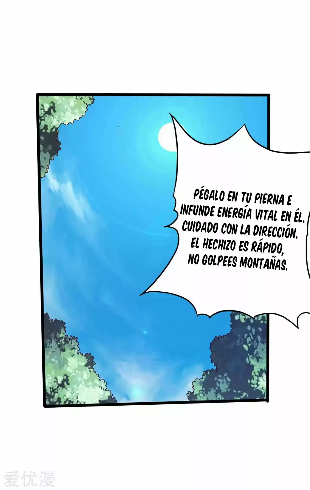 Immortal And Martial Venerable Emperor - Capítulo 41 - Página 23 - LectorTMOo
