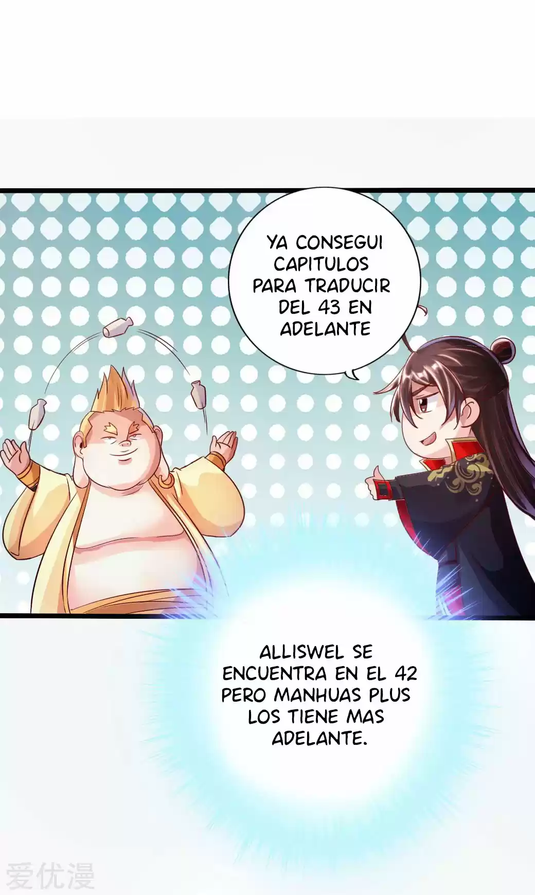 Immortal And Martial Venerable Emperor - Capítulo 41 - Página 41 - LectorTMOo