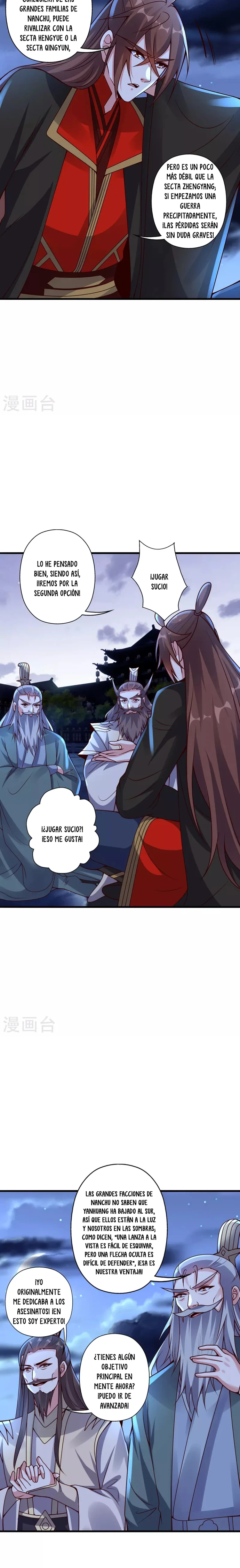 Immortal And Martial Venerable Emperor - Capítulo 410 - Página 17 - LectorTMOo